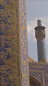 Eshafan mosques: by timseal, Views[969]