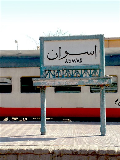 Station
Travelling through time begin once you step down from the train and face this old signage. Aswan railway station is one among few in Egypt that still keeps it's old signage with it's distinguished font.