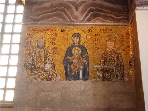 Mosaics from its time as a church