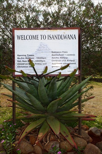 Isandlwana in Zululand