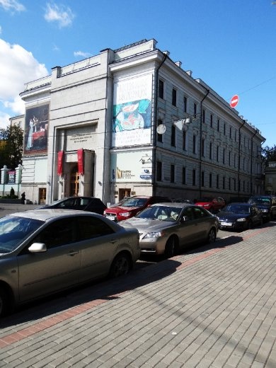 I think all art lovers who visit Moscow should definitely come to the Pushkin Private collection building, you will not be disappointed