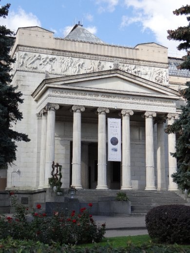 Pushkin Fine Arts Museum