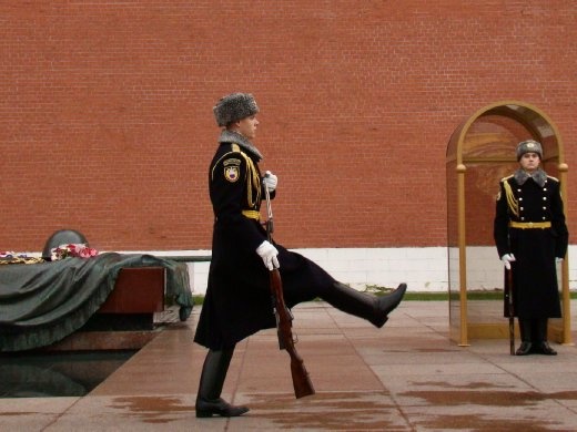 Guard changing places