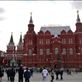The Red Museum is hard to miss and you notice it even before you enter onto the Red Square Views[213]