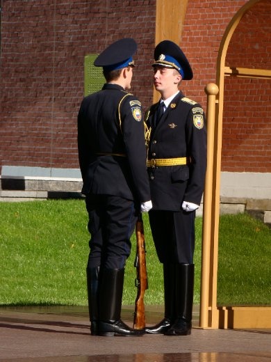 After the big change each guard gets inspected After the big change each guard gets inspected