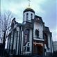 Small church at the metro station exit on my way to Gorky Park Views[93]