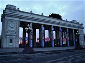 The entrance to Gorky Park: by treefrog, Views[216]