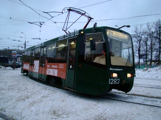 Spotted my first tram in Moscow!!! 