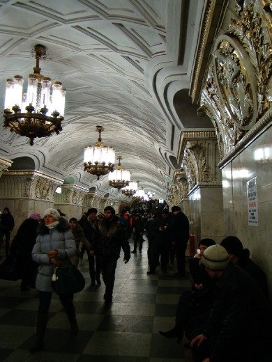 Komsomolskaya metro station in Moscow