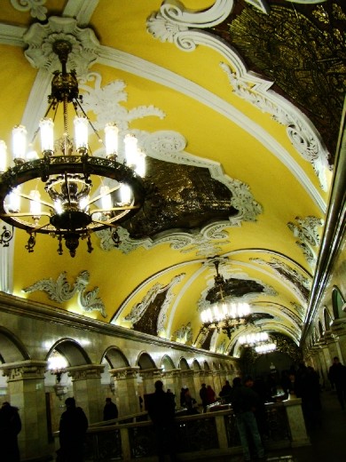 Kurskaya metro station in Moscow