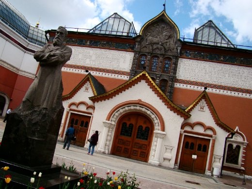 The State Tretyakov Gallery in Moscow