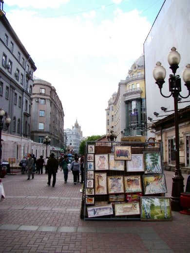 Arbatskaya street
