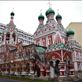 Church of the Trinity in Nikitniki Views[741]