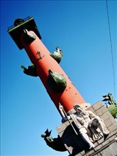 The red coastal columns here in front of the Naval museum.: by treefrog, Views[320]