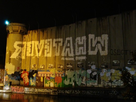 Israel Palestine wall with its graffiti