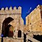 Entrance to the Tower of David Museum Views[117]