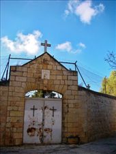 This beautiful gate is just opposite the Domica Cathedral: by treefrog, Views[106]