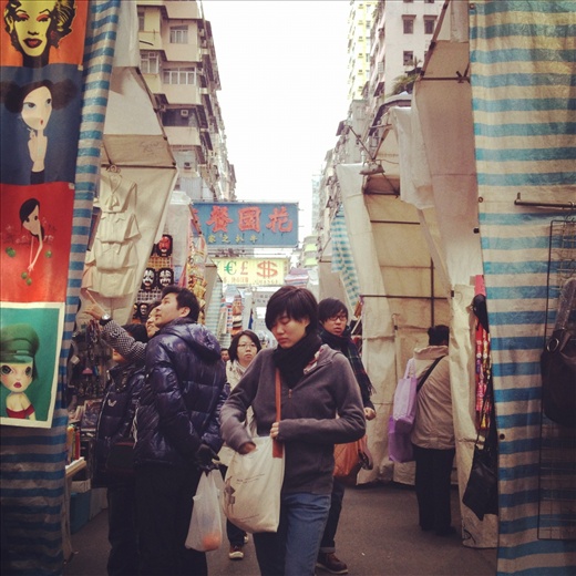 Cutting through Ladies' Market, Hong Kong