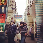Cutting through Ladies' Market, Hong Kong: by triciflora, Views[174]