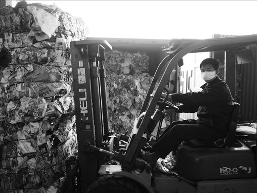 Around 1,000 containers are inspected every day in Fuyang by the local Customs 