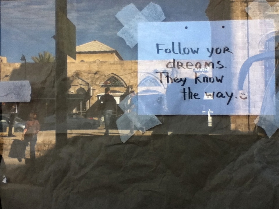 Listen to your heartbeat