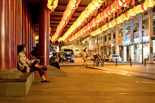 And sometimes, we find love in self reflection and being alone.