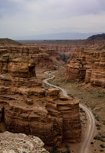 Charyn Canyon