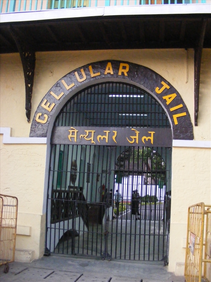 A jail in Andaman Island, India, built during colonial rule for freedom fighters