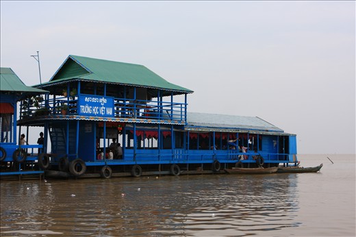 A school where hope is a luxury item but not unattainable