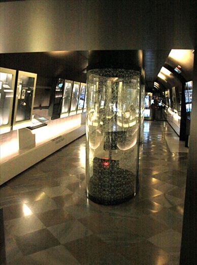 Very 21st Century, Chopin Museum