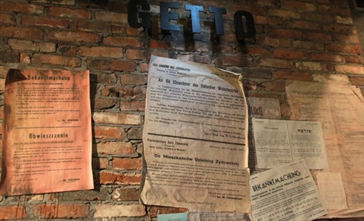 Notices on the Jewish Ghetto Wall, Warsaw Rising Museum