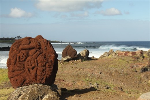 Carvings near Hanga Roa, Easter island