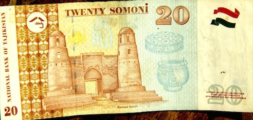 Twenty somoni bill with Hissar