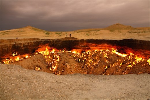 Darwaza Gas Crater, another Soviet 