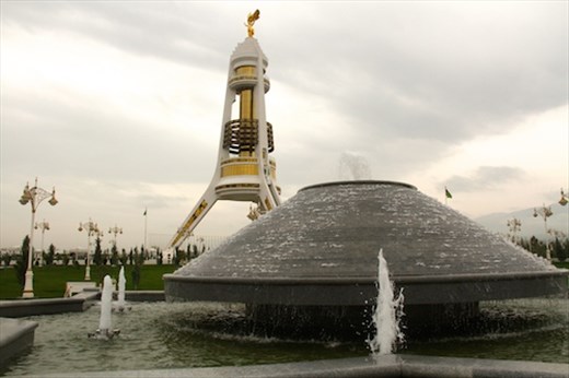 Neutrality Arch,  Ashgebad