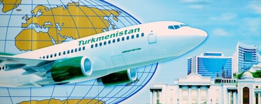 On a wing and a prayer, Insha Allah Airlines