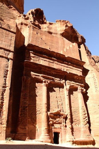 Not the Treasury, Petra