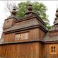 Bodruzal wooden church Views[411]