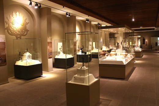 Archeological Museum, Ankara