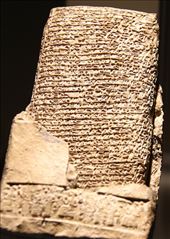 Earliest form of writing, Archeological Museum, Ankara: by vagabonds3, Views[422]