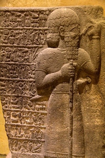 Archeological Museum, Ankara