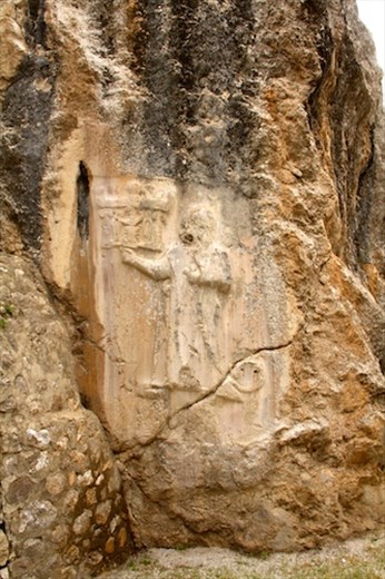 Yazilikaya stone carvings