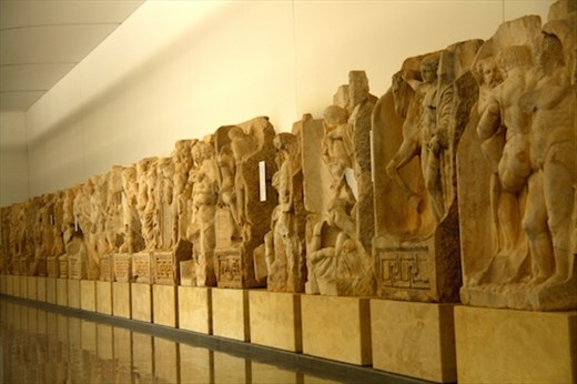 Museum at Aphrodisias