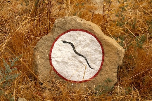 Stay on the trail...or else, Gobustan Archeological Park
