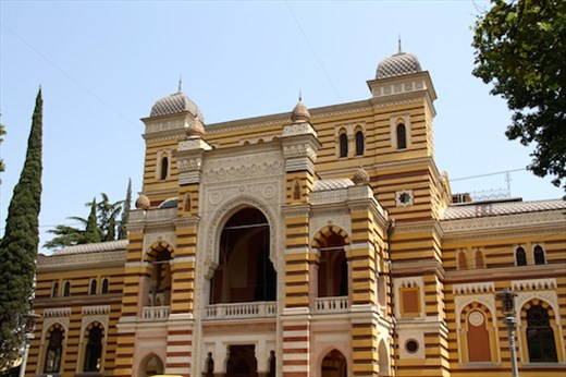 Tbilisi Opera House