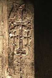 Orthodox cross, Geghard Monastery: by vagabonds3, Views[444]