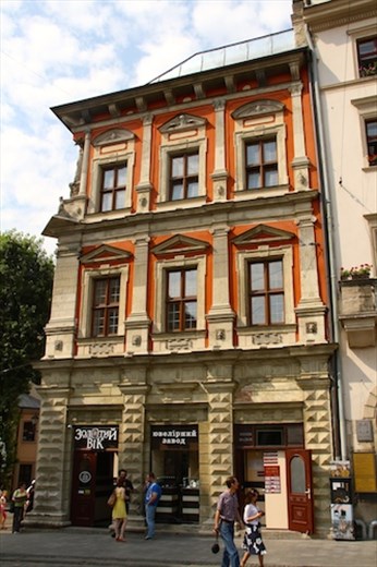 Lviv Old City