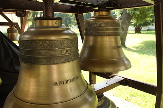 Carillon bells, St. Sophia Cathedral, Kiev