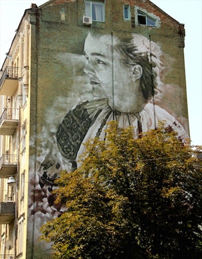 Mural, Kiev