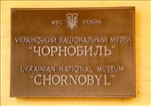 Chernobyl Museum: by vagabonds3, Views[470]